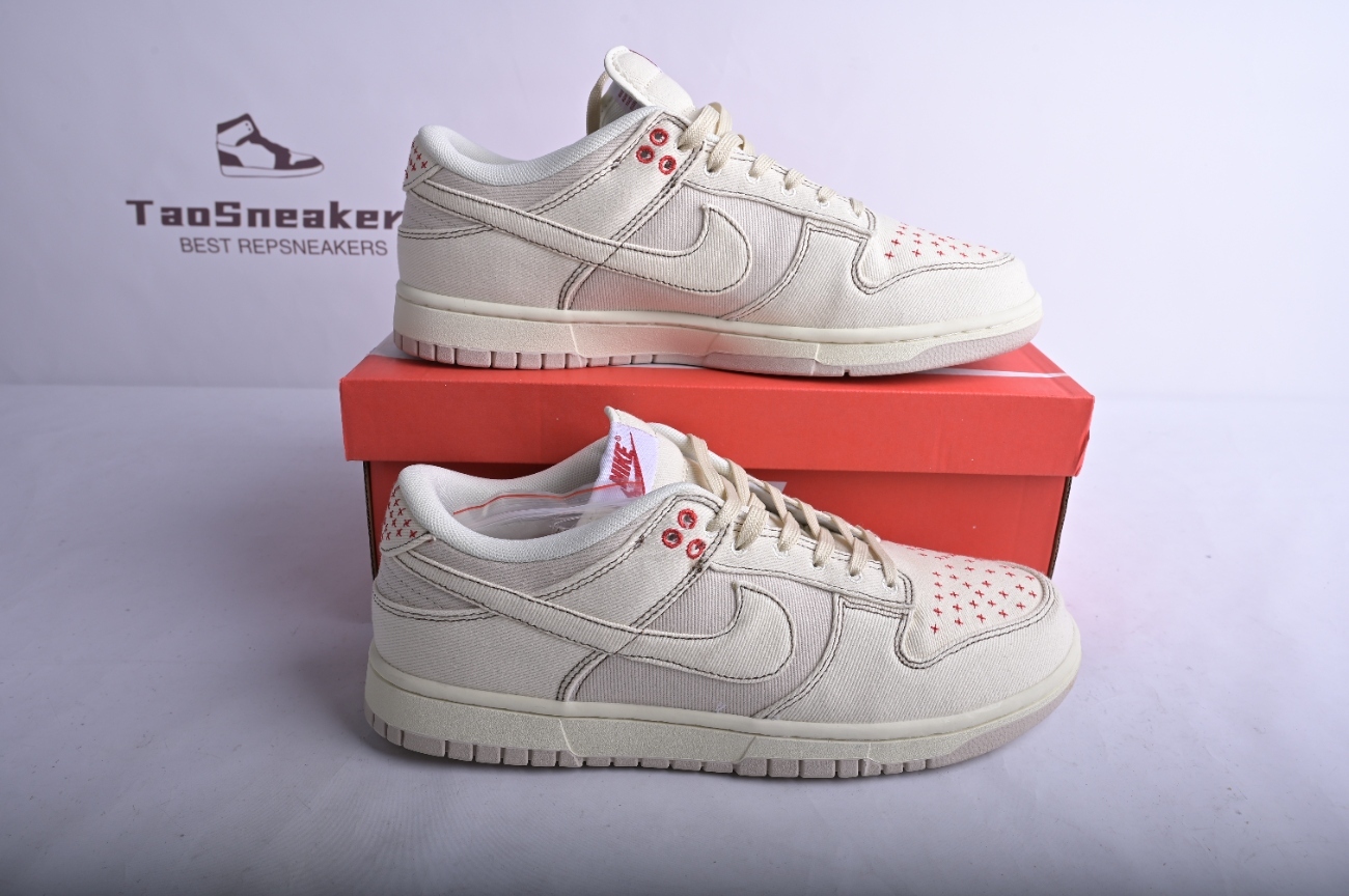 Nike Dunk Low Light Orewood Brown Sashiko DV0834-100