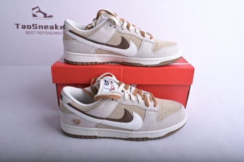 Nk SB Dunk Low  85   DO9457-113（Weekly Specials）