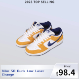 Nike SB Dunk Low Laser Orange BQ6817-800