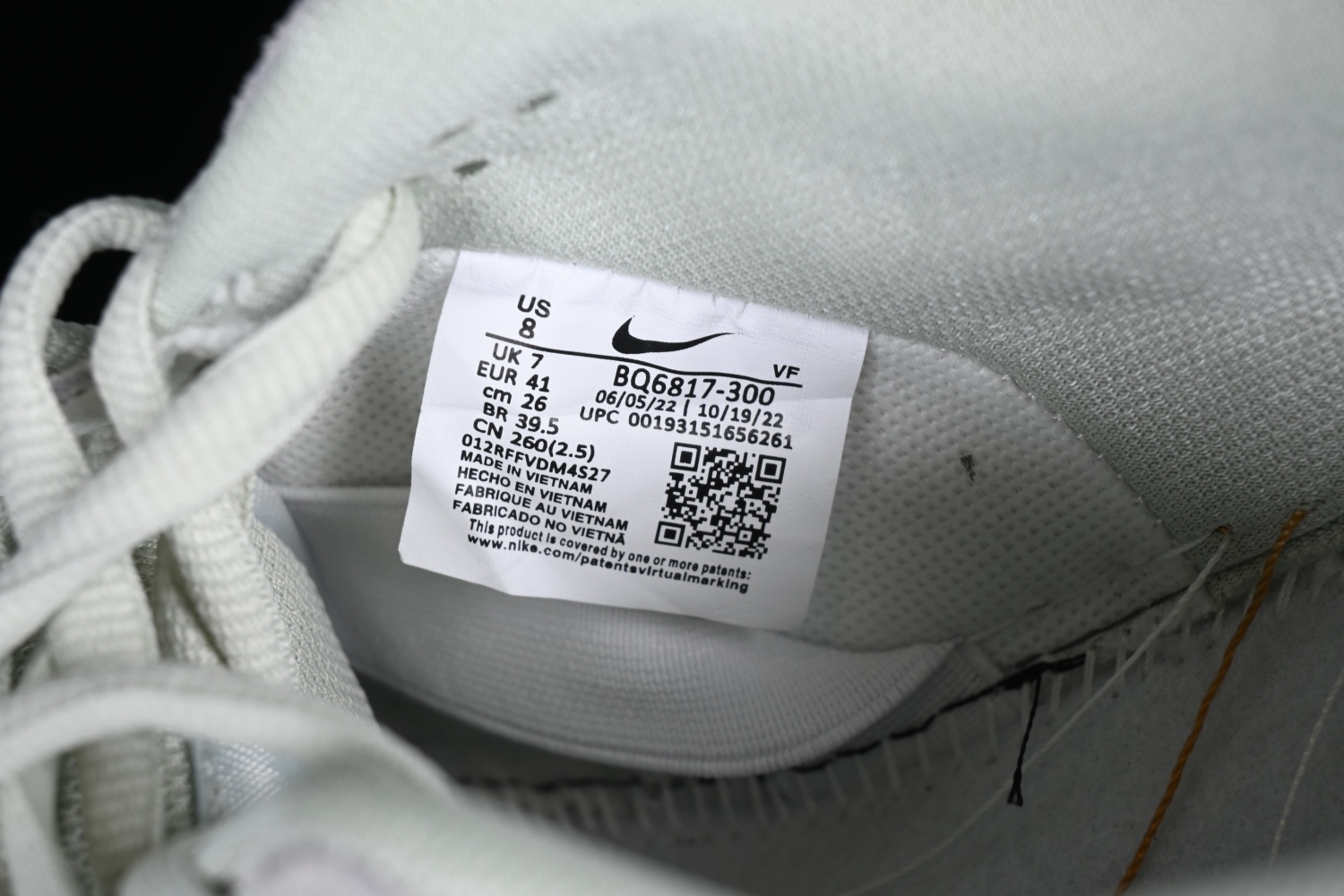 Nike SB Dunk Low Island Green Gum BQ6817-300