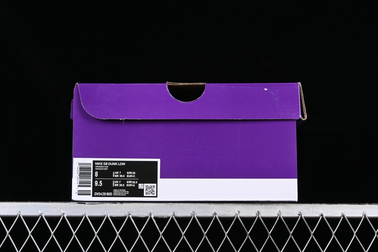 Nike SB Dunk Low Orange Emerald Rise DV5429-800