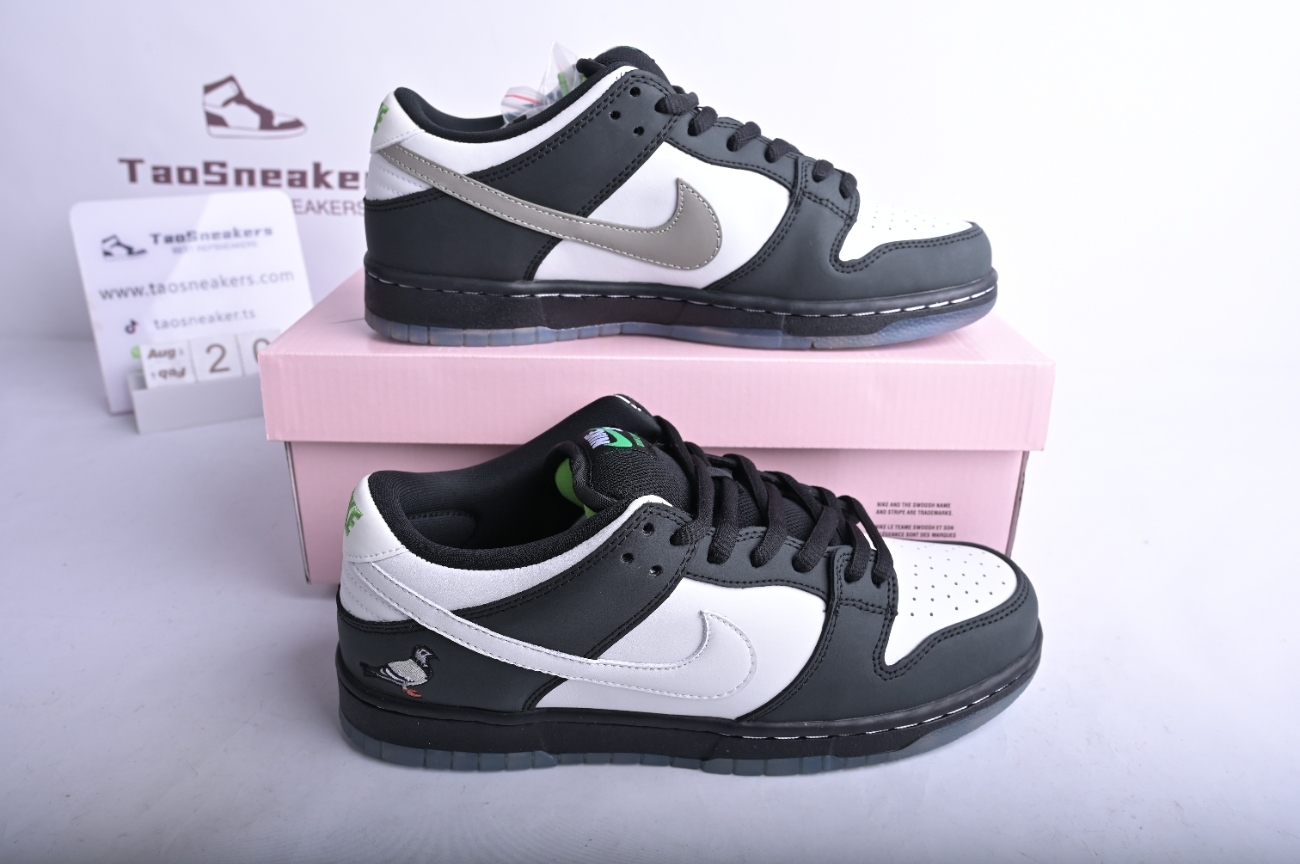 Nike SB Dunk Low Staple Panda Pigeon BV1310-013