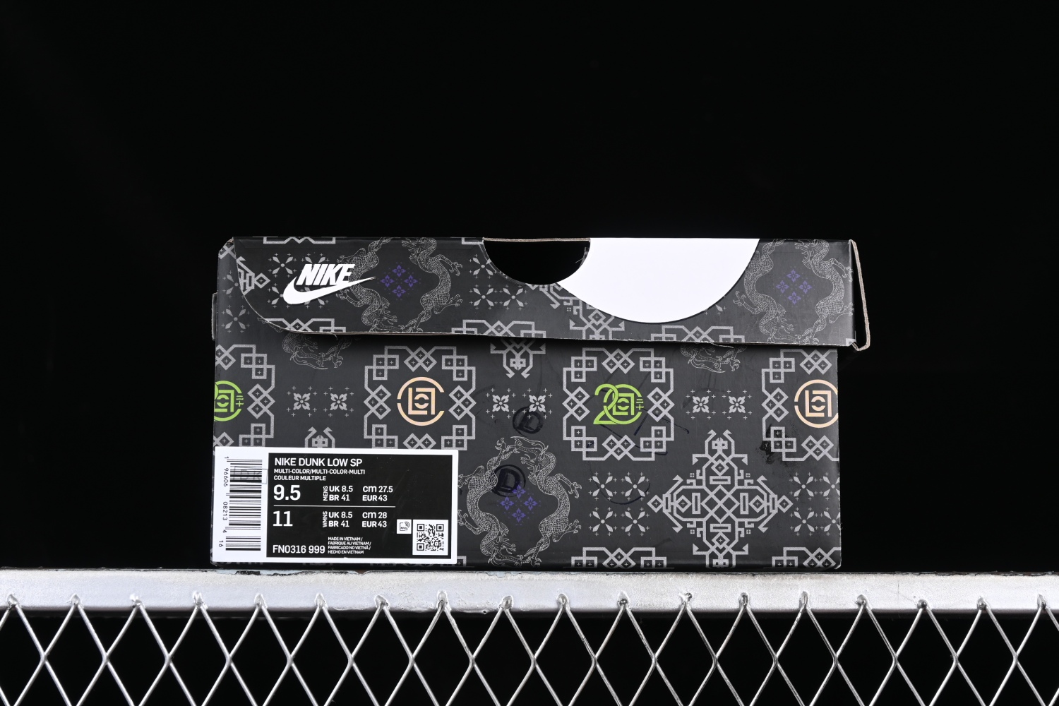 Nike Dunk Low SP What The CLOT FN0316-999