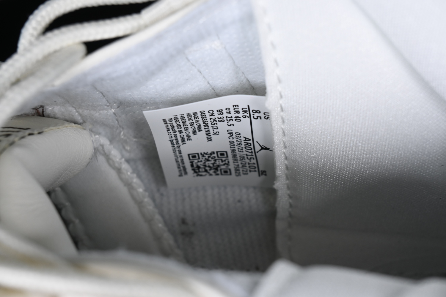 Jordan 11 Retro Neapolitan AR0715-101
