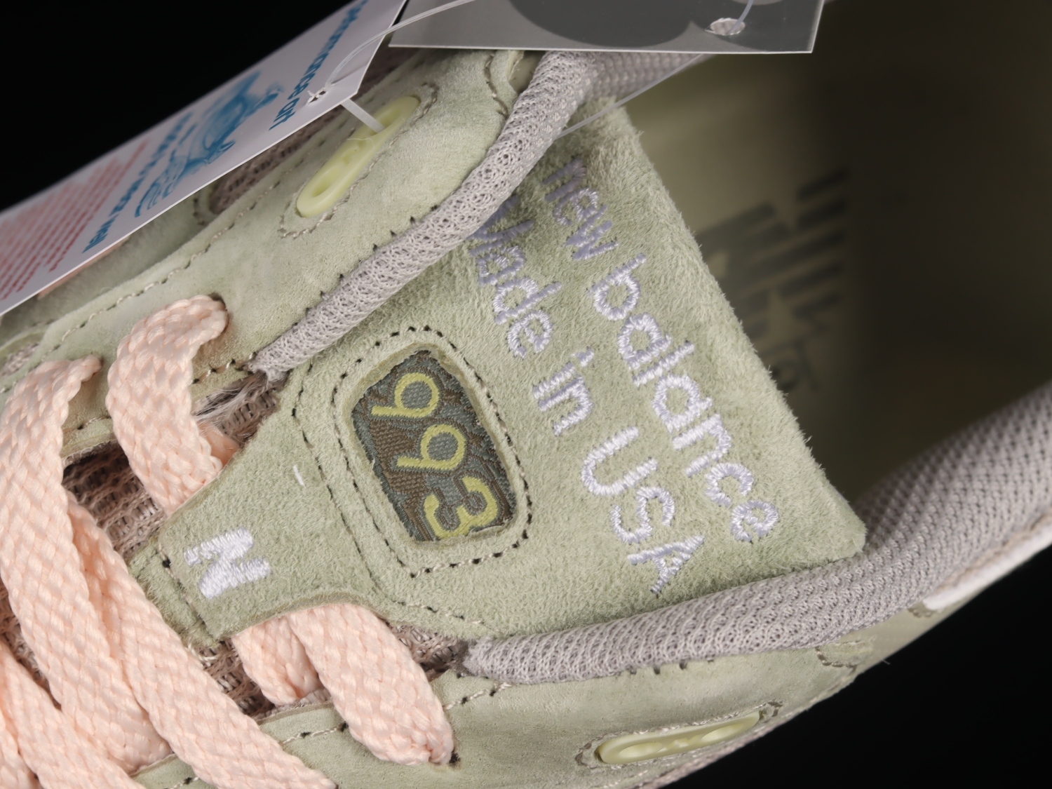 New Bal*nce 993 Joe Freshgoods Performance Art Sage MR993JG1