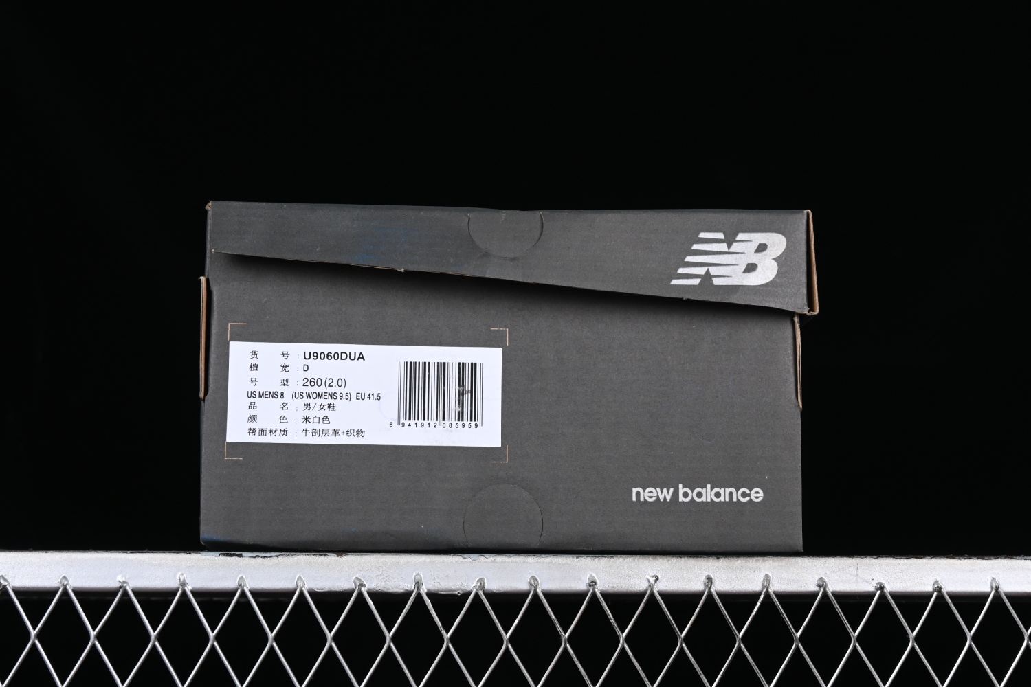 New Bal*nce 9060 Turtledove Black Silver Metallic U9060DUA