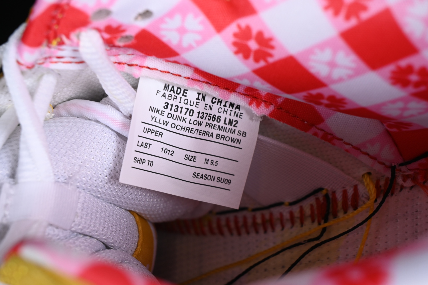 Nike SB Dunk Low Yellow Lobster 313170-137566