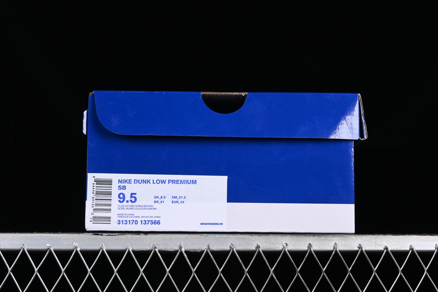 Nike SB Dunk Low Yellow Lobster 313170-137566
