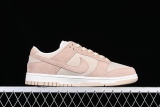 Nike Dunk Low SE Sanddrift  FD0873-126