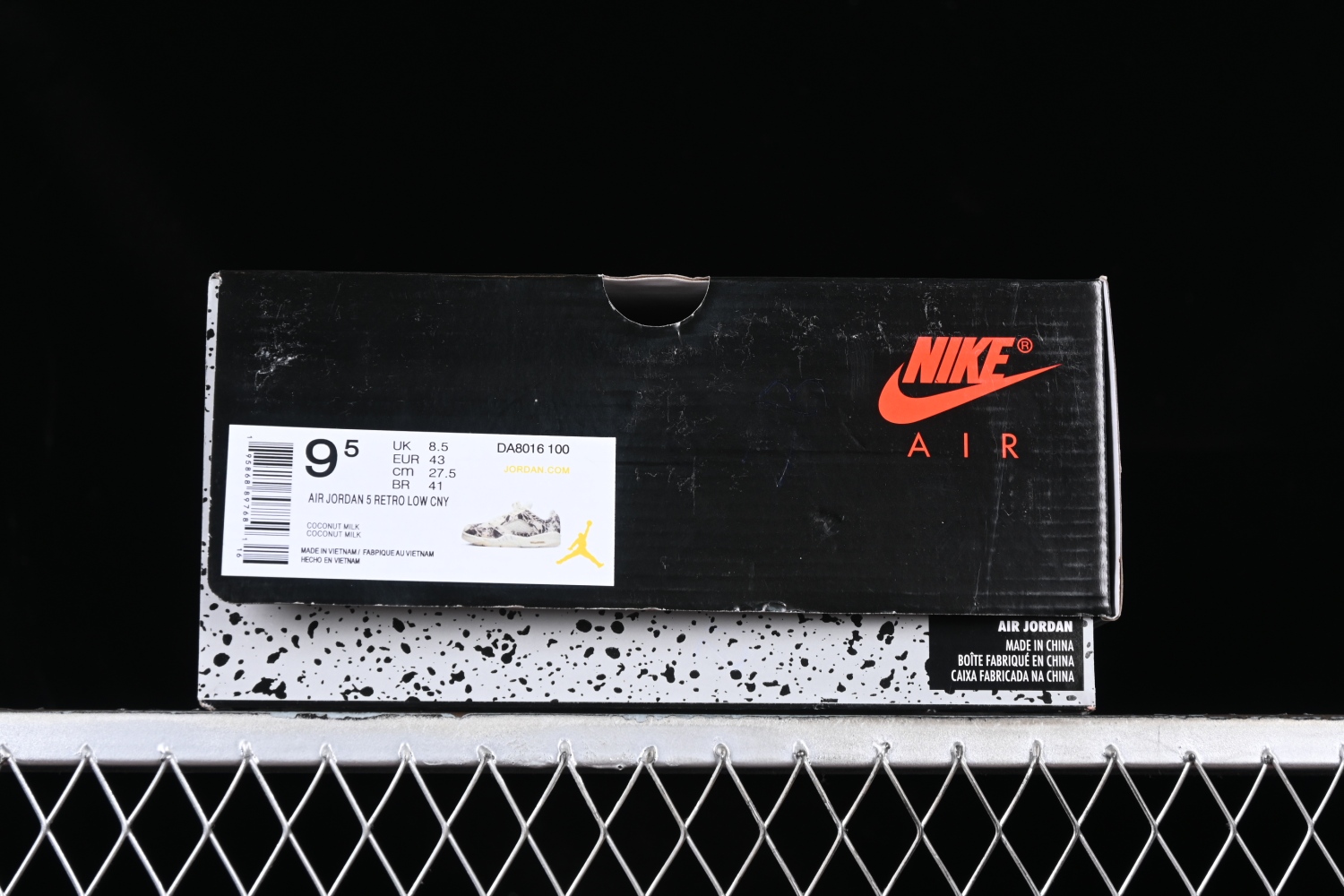 Jordan 5 Retro Low Expression DA8016-100