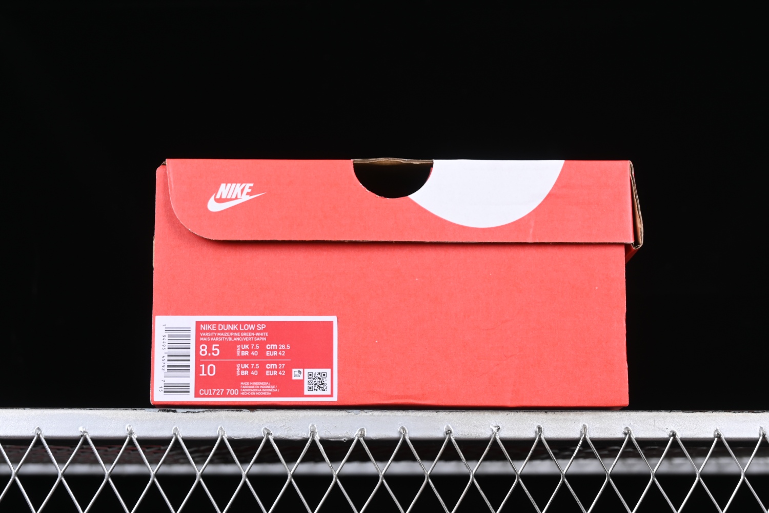 Nike Dunk Low Brazil (2020)  CU1727-700