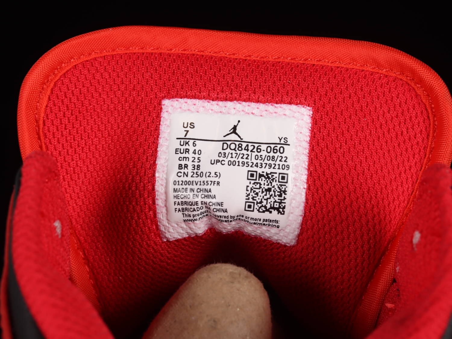 Jordan 1 Mid Alternate Bred (2022) DQ8426-060