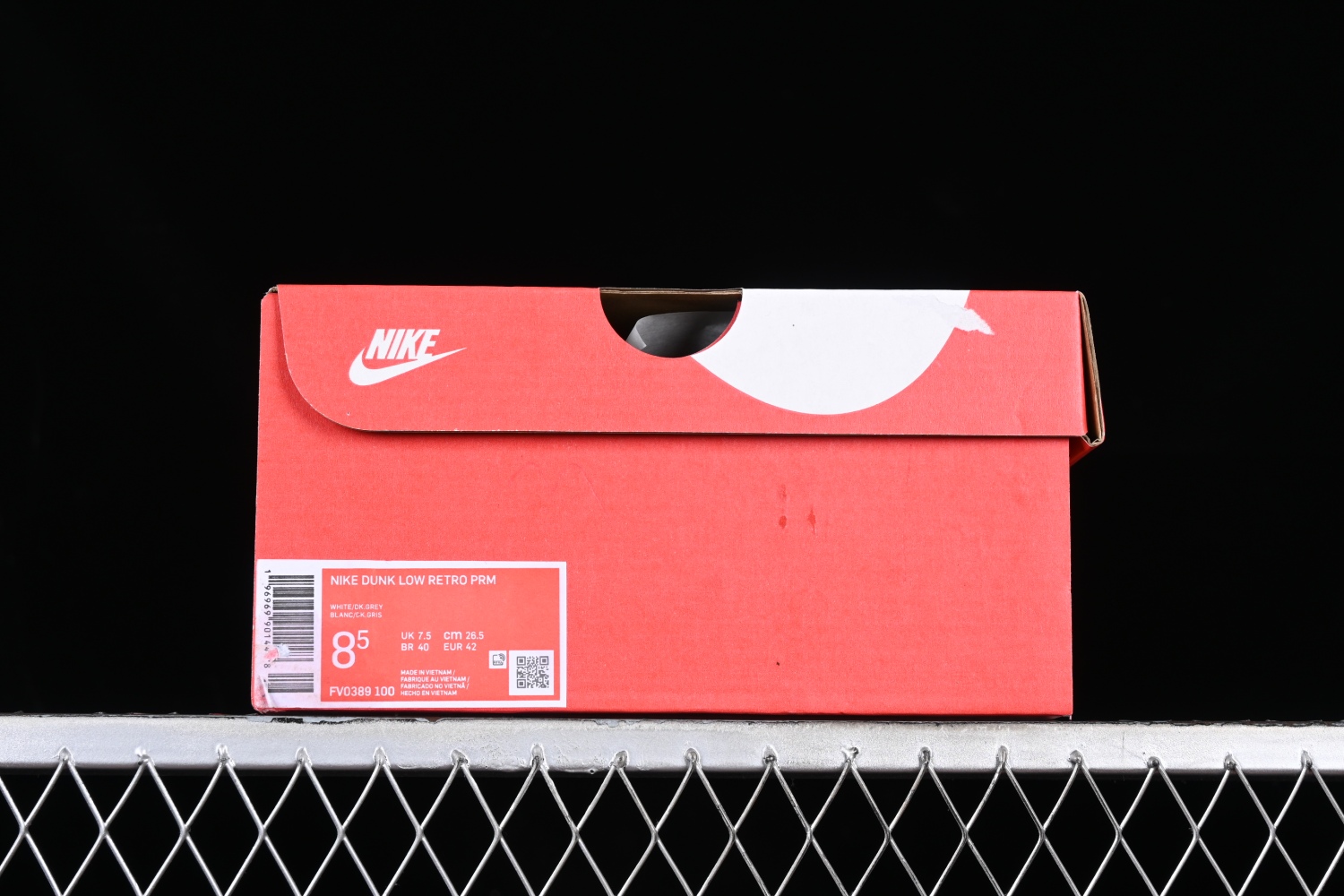 Nike Dunk Low Smoke Grey Gum 3M Swoosh FV0389-100