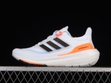 adidas Ultra Boost Light White Black Solar Red HQ6351