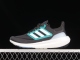 Ad Ultra Boost Light 23 HQ6342