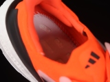 adidas Ultra Boost Light Solar Red Black White HQ6341