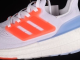 Ad Ultra Boost Light 23 H06357