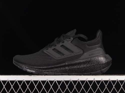 Ad Ultra Boost Light 23 GZ5159