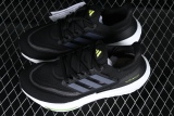 adidas Ultra Boost Light Core Black Volt HQ6339