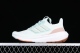 Ad Ultra Boost Light 23 HQ6338
