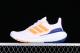 Ad Ultra Boost Light 23 HQ6352