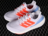 Ad Ultra Boost Light 23 H06357