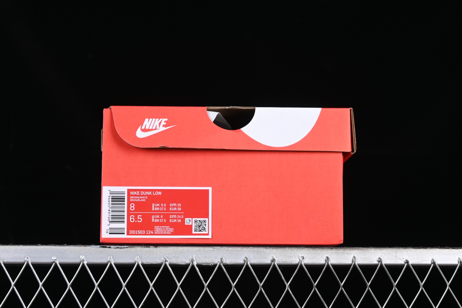 Nike Dunk Low Cacao Wow DD1503-124