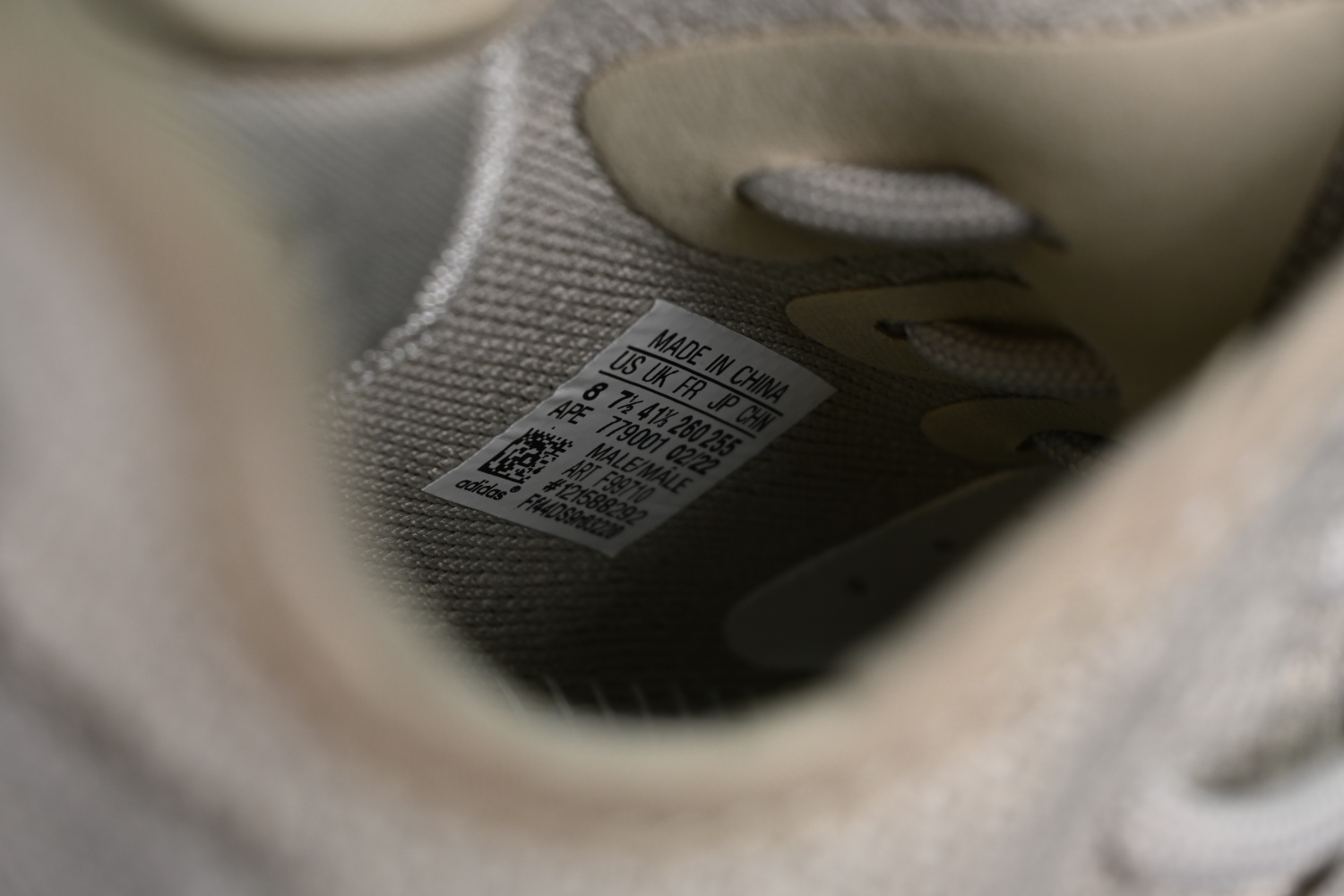 adidas Yeezy Boost 350 V2 Sesame (2018/2022) F99710