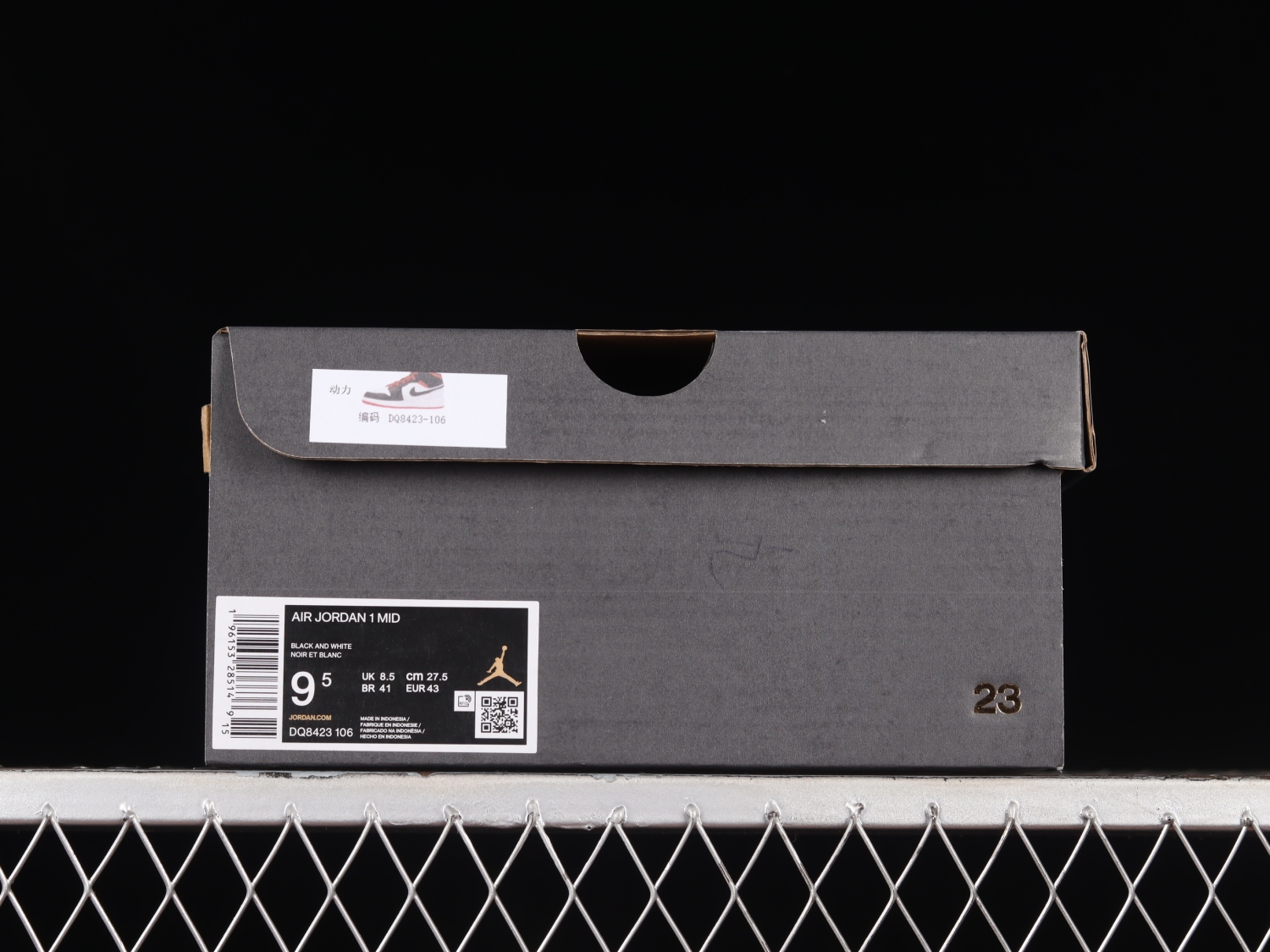 Jordan 1 Mid Gym Red Black Toe DQ8423-106