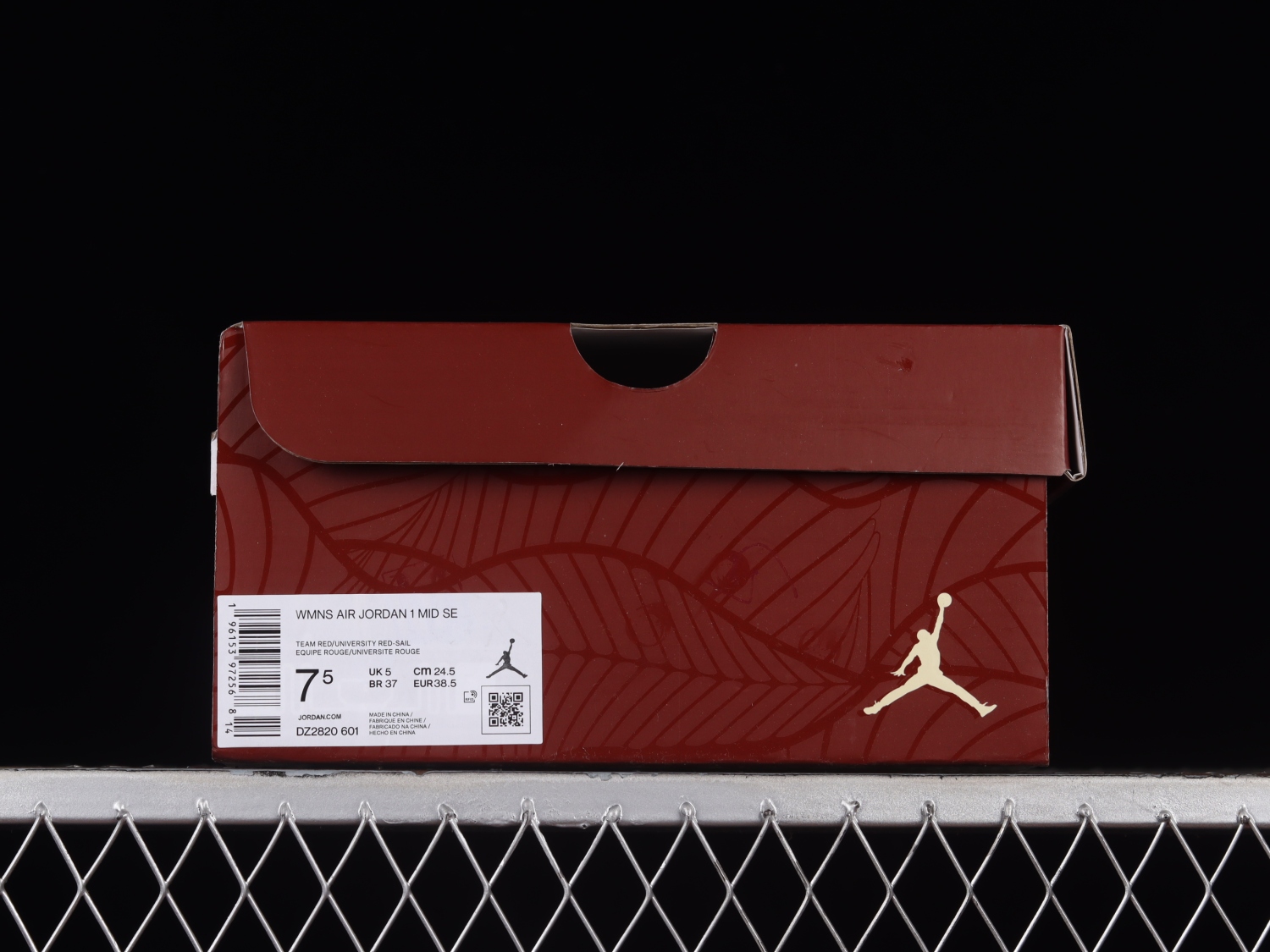 Jordan 1 Mid SE Tiki Leaf Team Red (Women