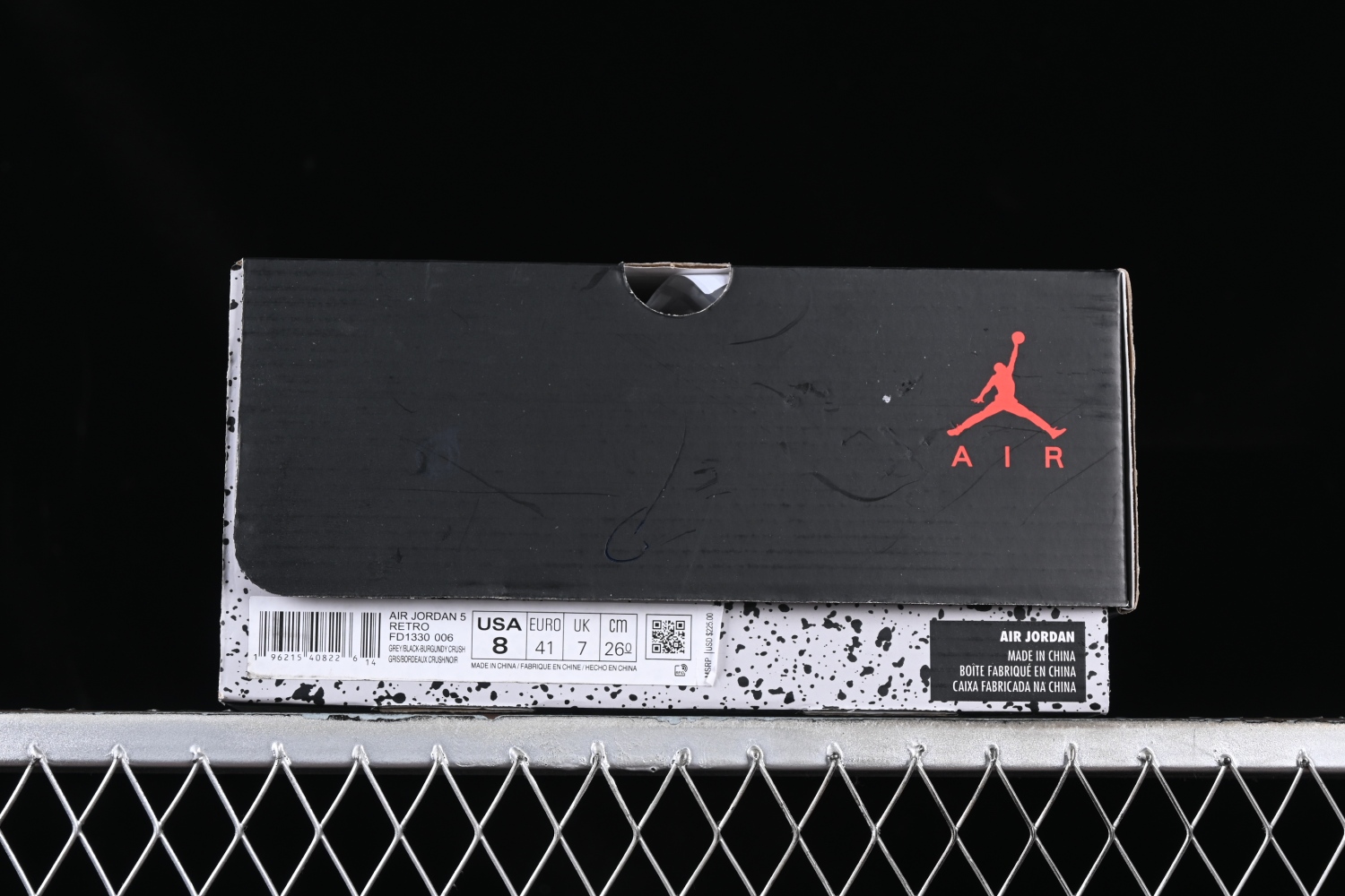 Jordan 5 Retro SP A Ma Maniére Black