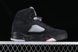 Jordan 5 Retro SP A Ma Maniére Black