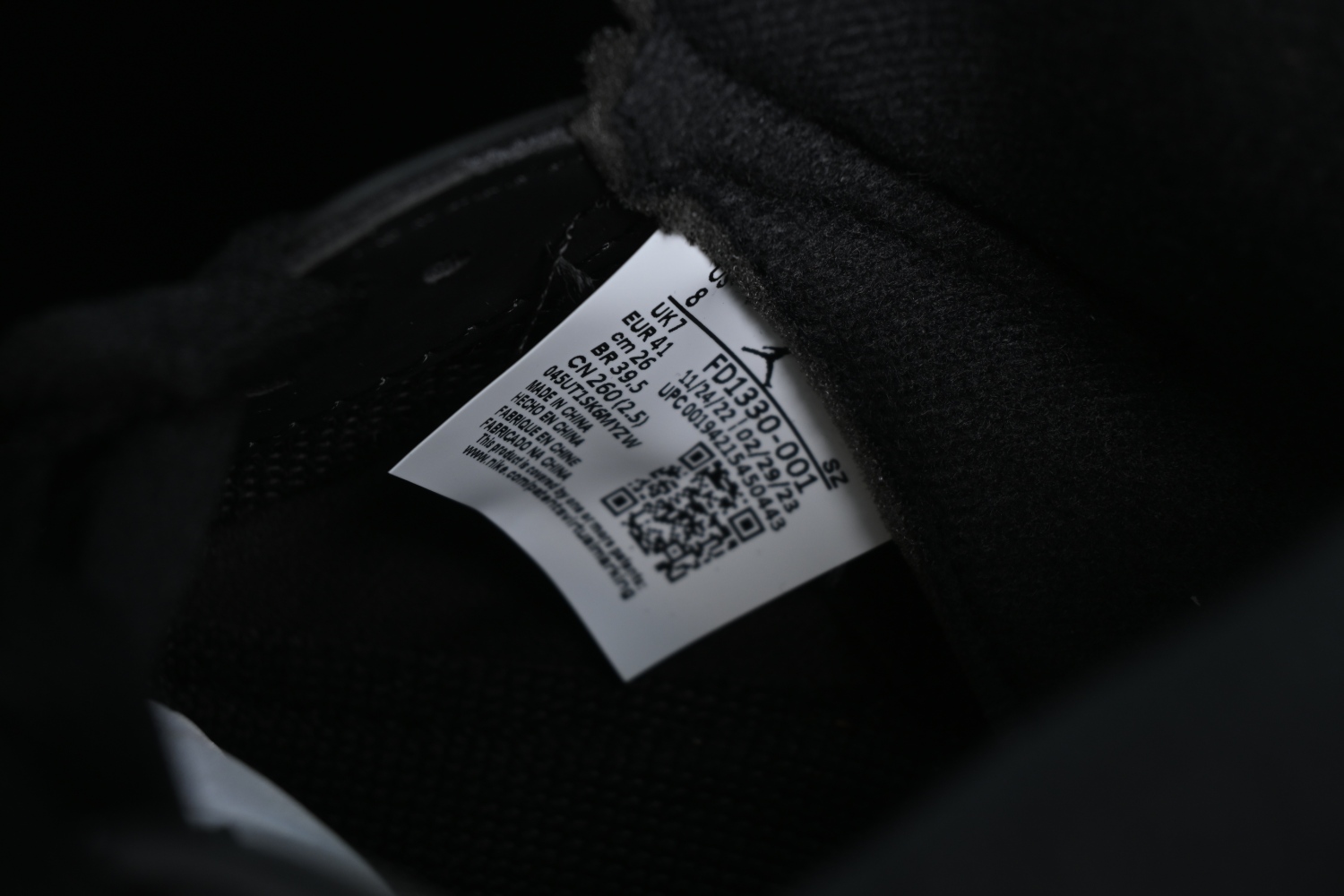 Jordan 5 Retro SP A Ma Maniére Black