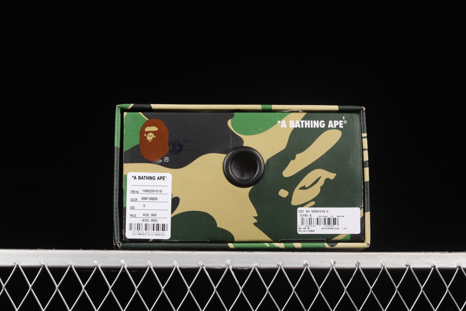 Human Made Bape Sta Sk8 To Nigo  1H80291019