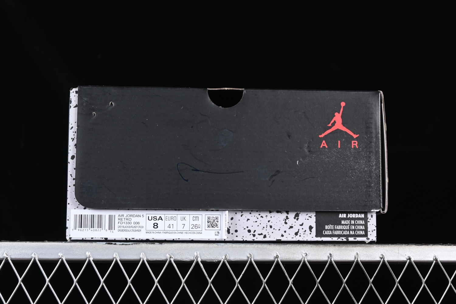 Jordan 5 Retro SP A Ma Maniére Light Bone FD1330-006