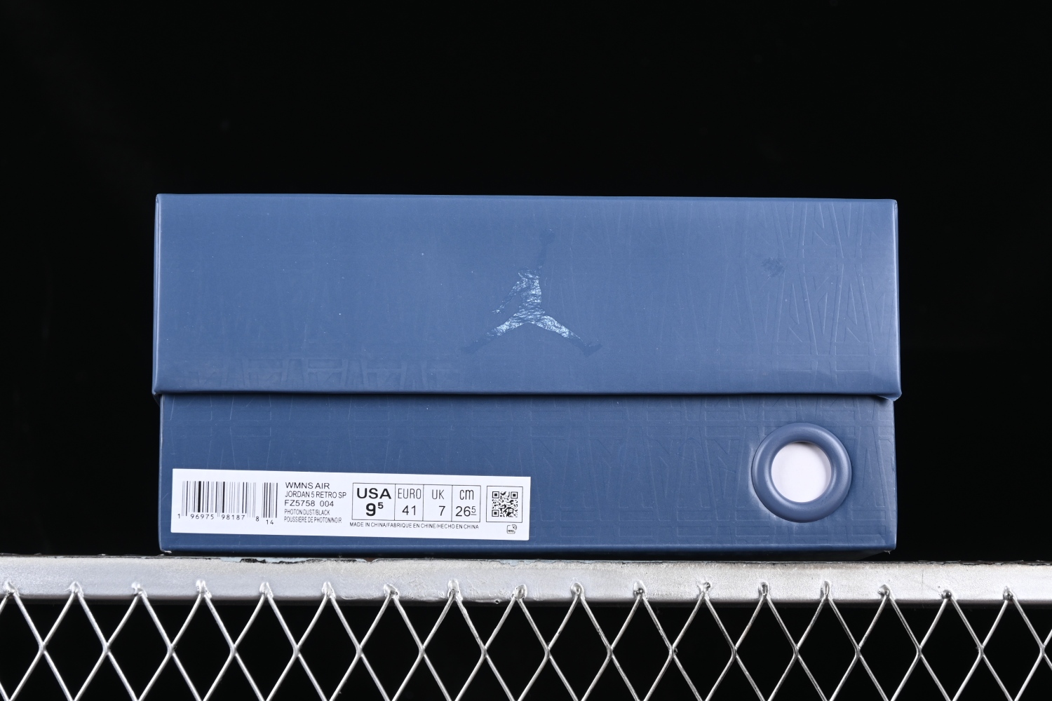 Jordan 5 Retro A Ma Maniére Diffused Blue FZ5758-004