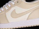 Jordan 1 Low SE Sail Rattan University Red FB7168-121