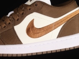Jordan 1 Low SE Light Olive DV0426-301