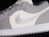 Jordan 1 Low SE Light Steel Grey DV0426-012