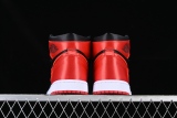 Jordan 1 Retro High OG Satin Bred FD4810-061