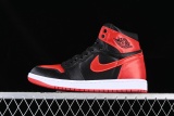 Jordan 1 Retro High OG Satin Bred FD4810-061