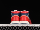 Jordan 1 Mid SE Multi Color (2022)  DN3738-400