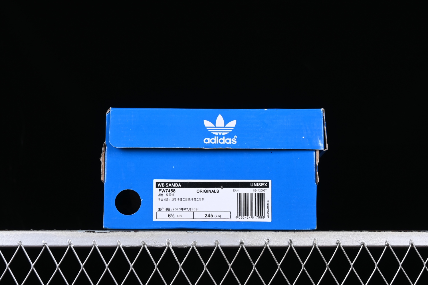 adidas Samba Jonah Hill Green FW7458