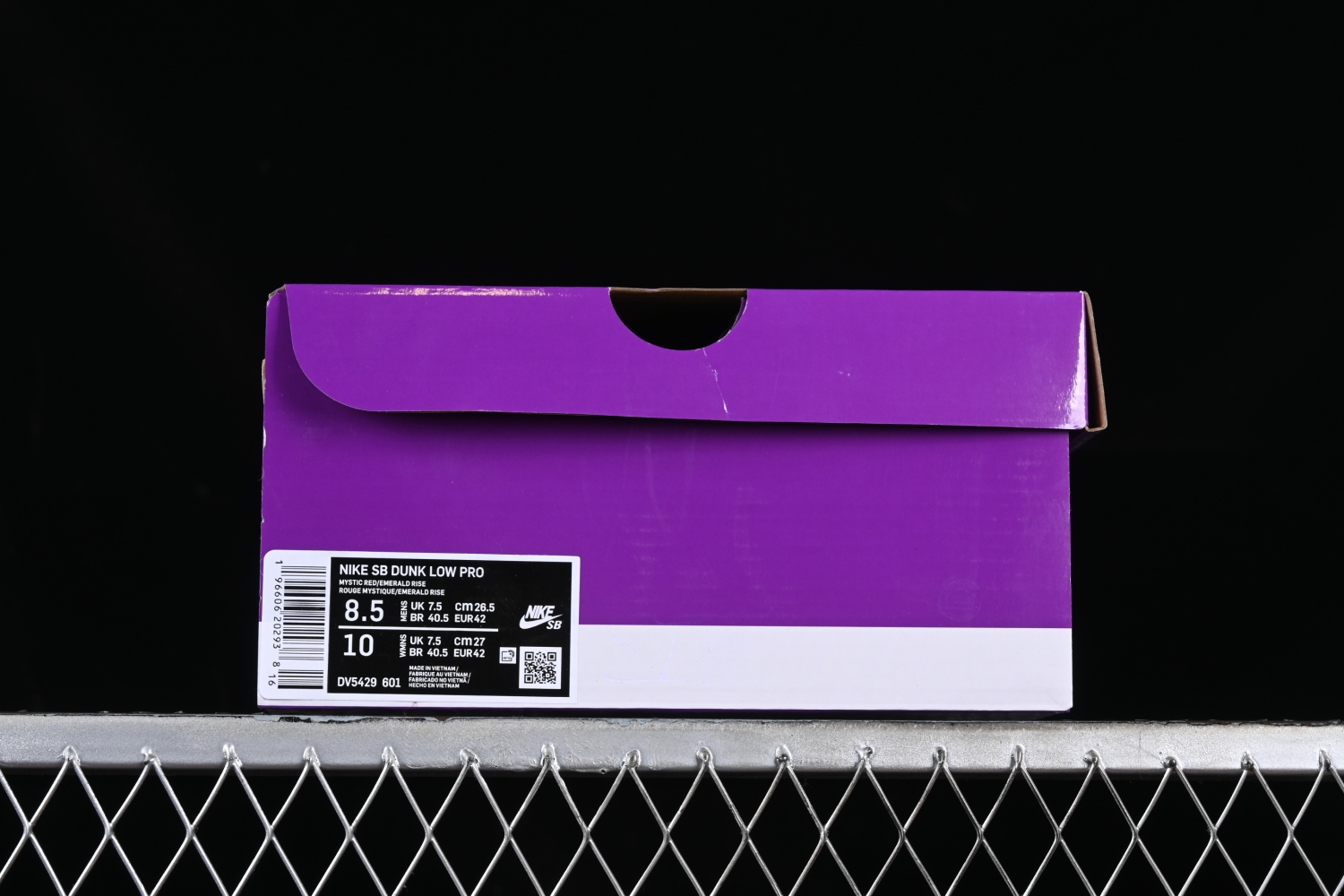 Nike SB Dunk Low Mystic Red Rosewood DV5429-601