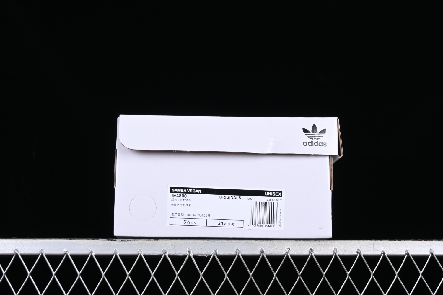adidas Samba OG Kith Classics White Mango IE4800