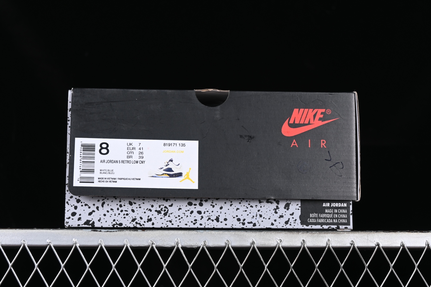 Jordan 5 Retro Low Dunk From Above 819171-135