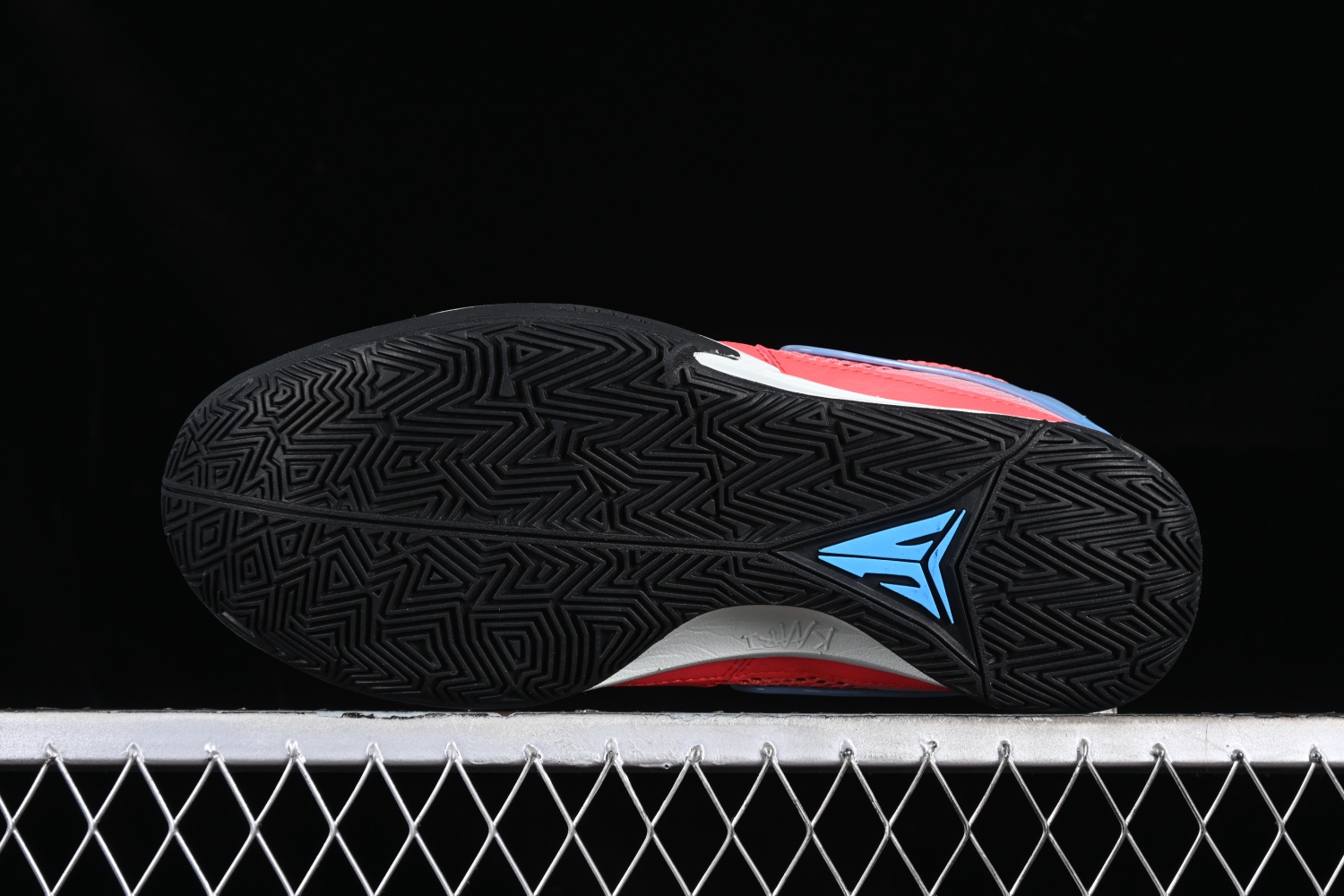 Nike Ja 1 Fuel DR8786-800