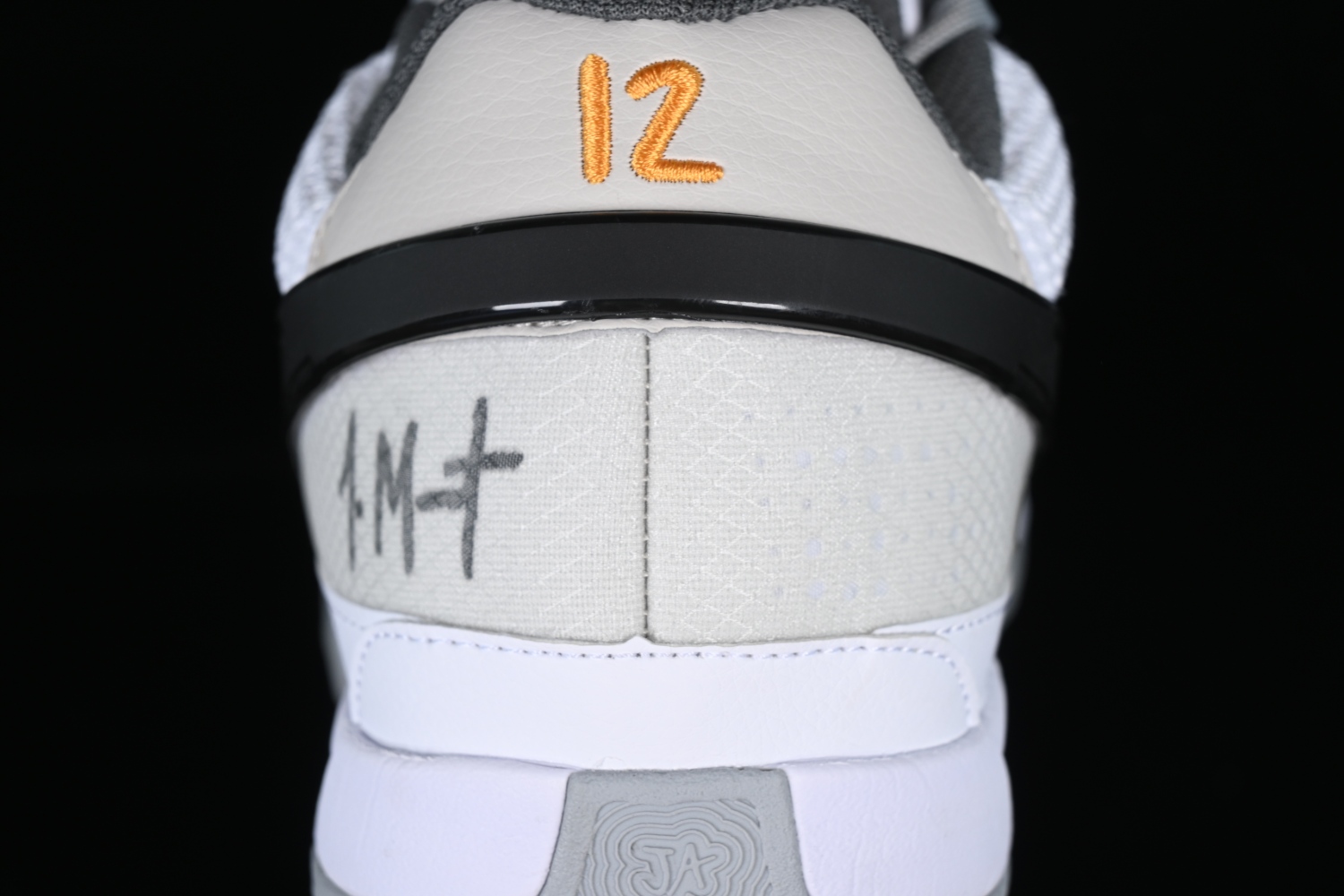 Nike Ja 1 Light Smoke Grey DR8786-100
