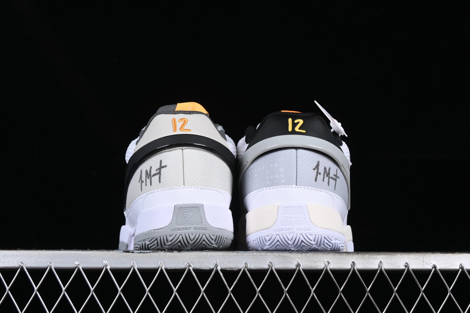Nike Ja 1 Light Smoke Grey DR8786-100