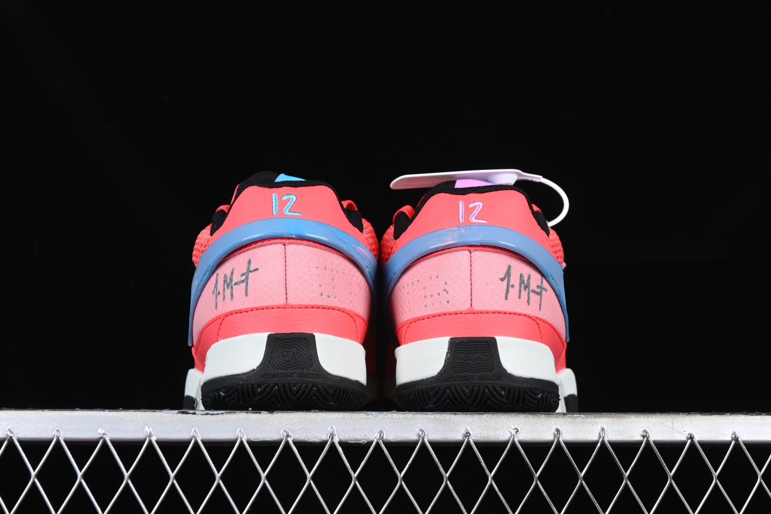 Nike Ja 1 Fuel DR8786-800